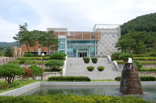 Midongsan Arboretum