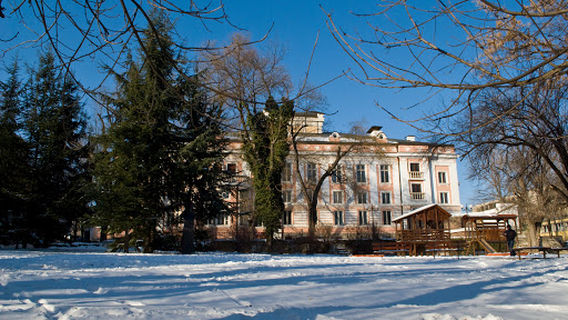 “Geo Milev” Theater