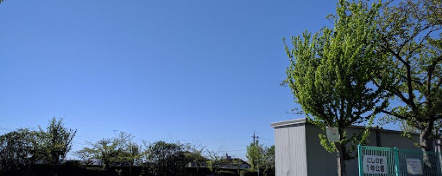 Nishinodai 1 Go Park