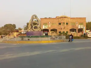 Jhang Morr