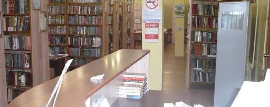 Nekrasovskaya Central Library