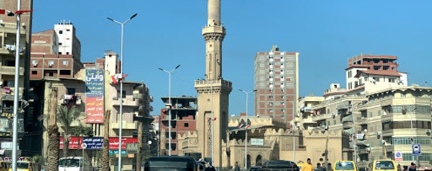 Al-Salam Mosque