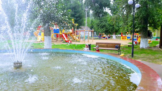 Gorodskoy Park Kul'tury I Otdykha