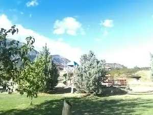 Ali Yüksel Kavuştu Parkı