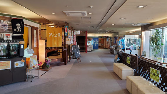 You Land Hotel Yabase