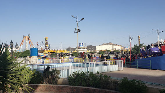 Fun City