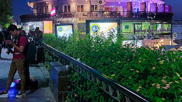 Police Officers Club