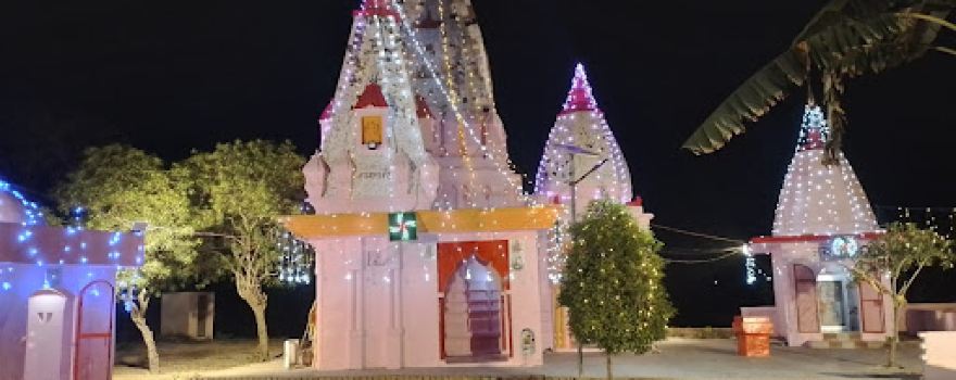 MATA MAHAMAI TEMPLE