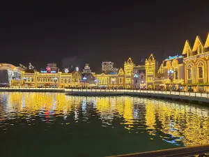 Yangi nishon (Park)