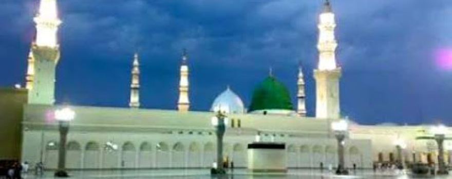 WARSI MASJID