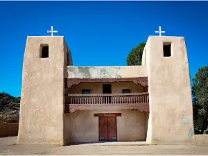 Saint Anne Catholic Mission