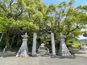 Otomi Shrine