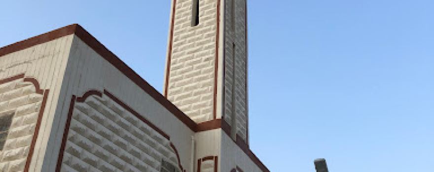 Mosque Village Alhqis