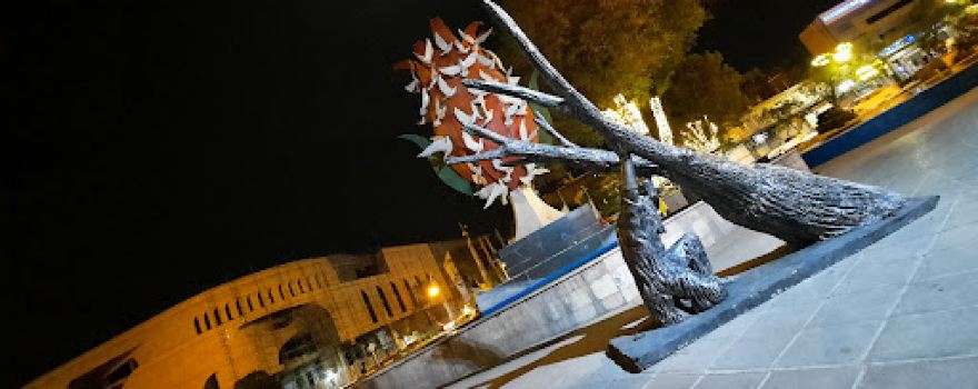 National Garden (Martyrs Square)