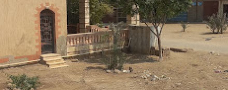 Great Mosque station