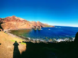 Porto Afonso
