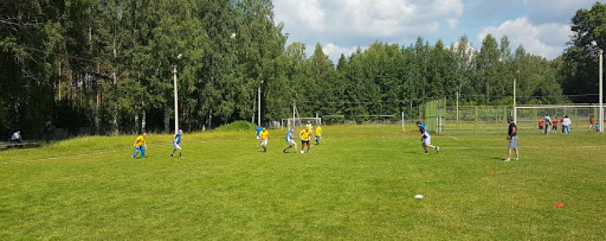 Stadion
