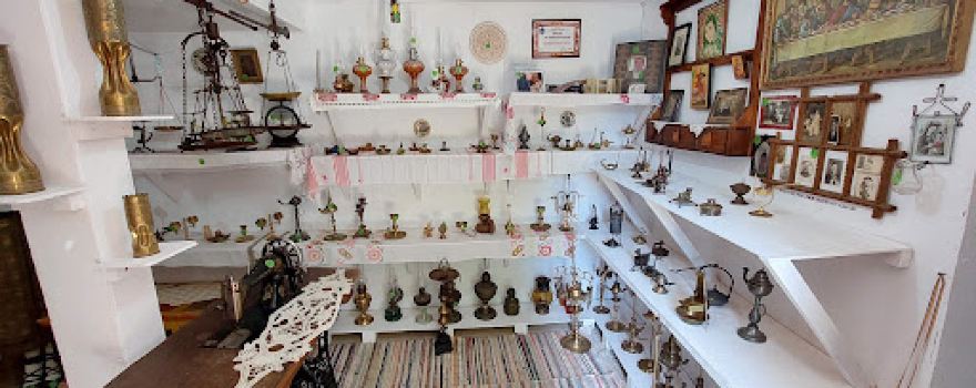 Muzeul Satesc Varfuri