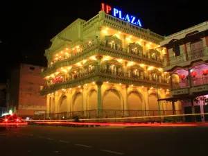 IP Plaza