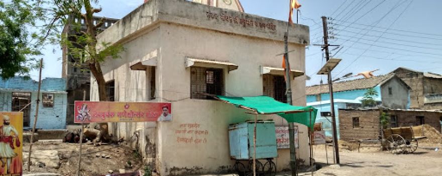Shri Mahalaxmi Temple, Ganojadevi