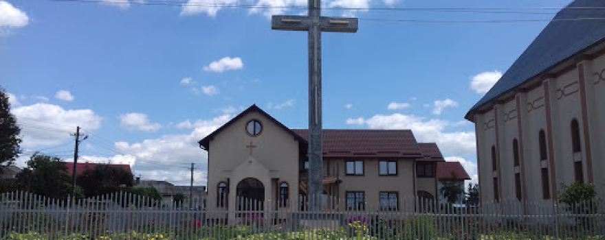 Parohia Înălțarea Sfintei Cruci