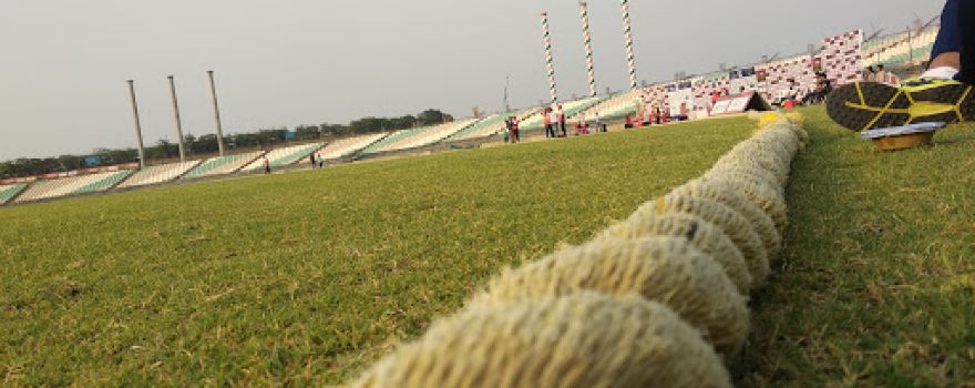 Tehra Cricket Stadium
