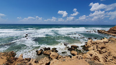 Gedor Sea Reserve