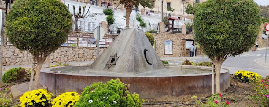 Plaza de las Tres Culturas