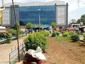 Municipal High School Ground