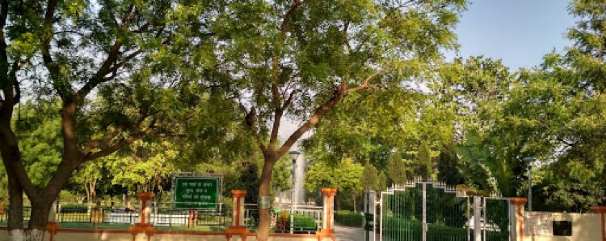 Herbal Park