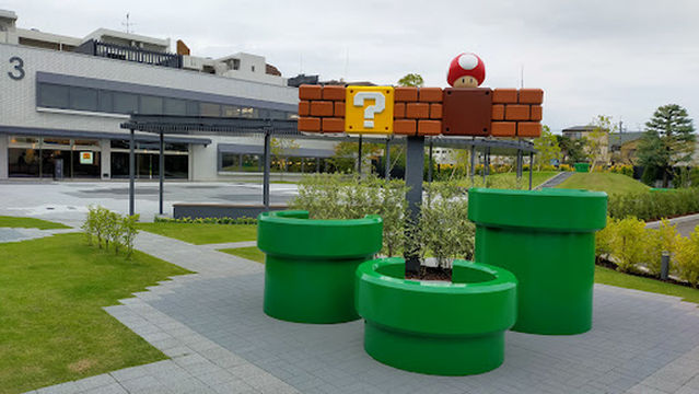 Nintendo Museum