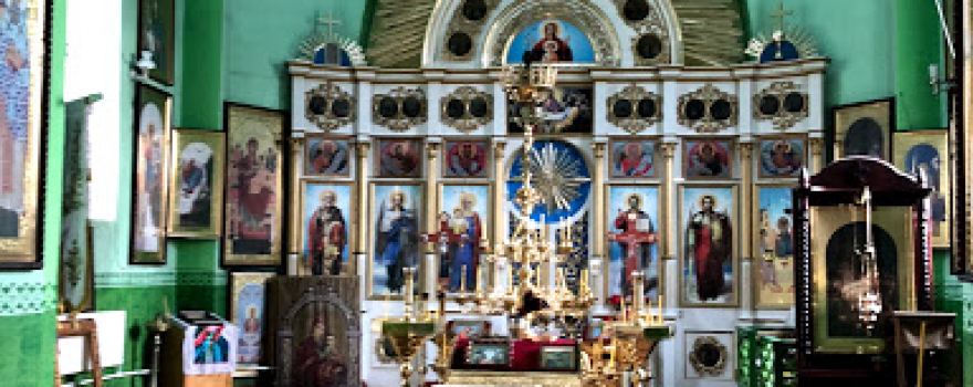 Biserica Rudi