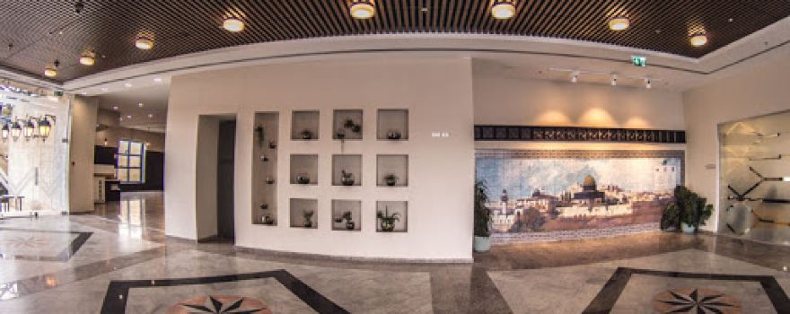 Ramallah Cultural Palace