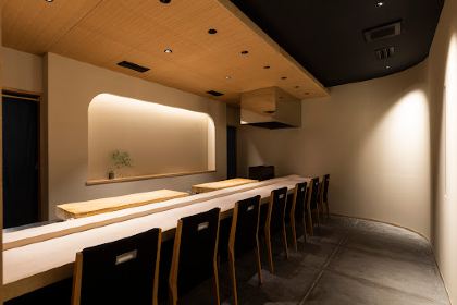 Sushi Ryori Ichitaka