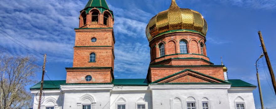 Tserkov' Bogoyavleniya Gospodnya