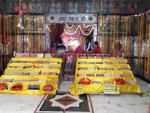 Nari Semari Devi Temple