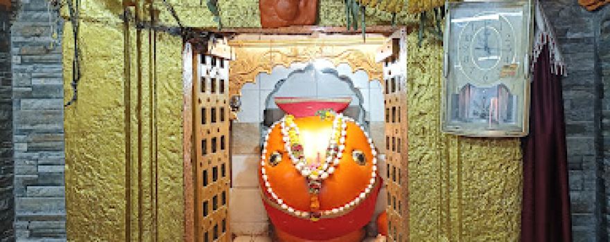 Renuka Devi Temple