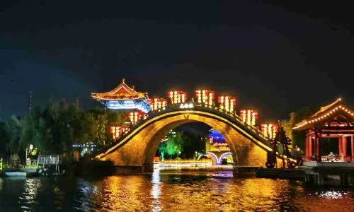 Wanshuishanwuxiacheng