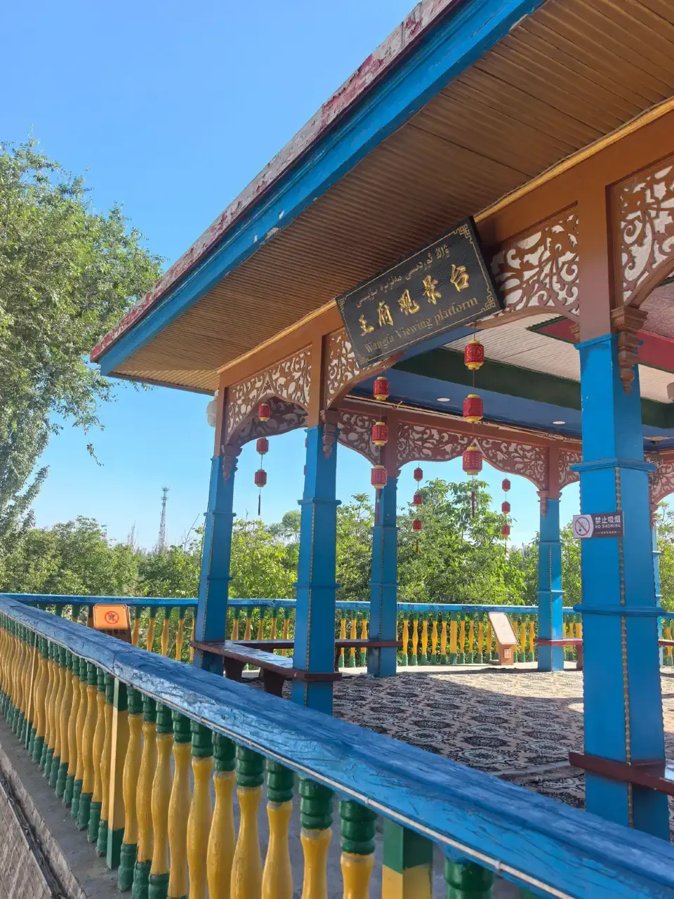 3_King  Palace In Kuqa