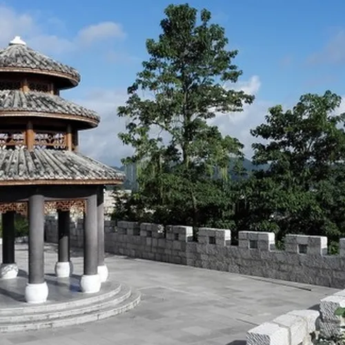 qing yan gu zhen - nan cheng qiang wang feng ting