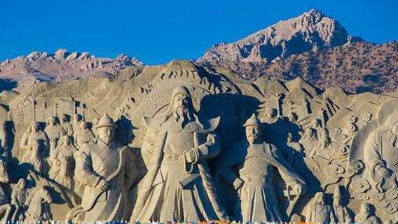 Delingha Ancient Berlin