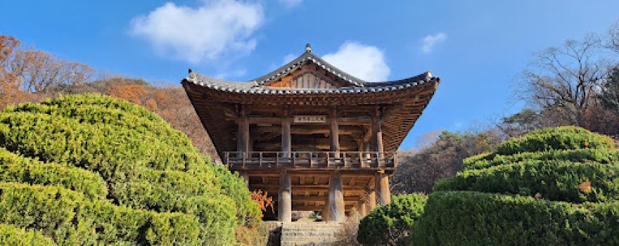 Muryangsujeon Hall