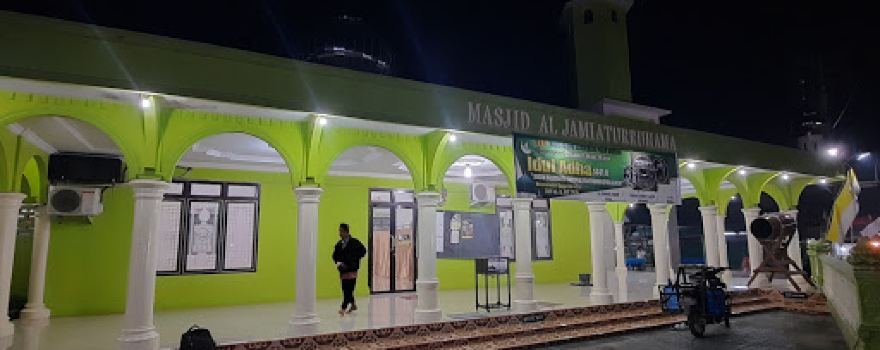 Al Jamiaturruhama Mosque
