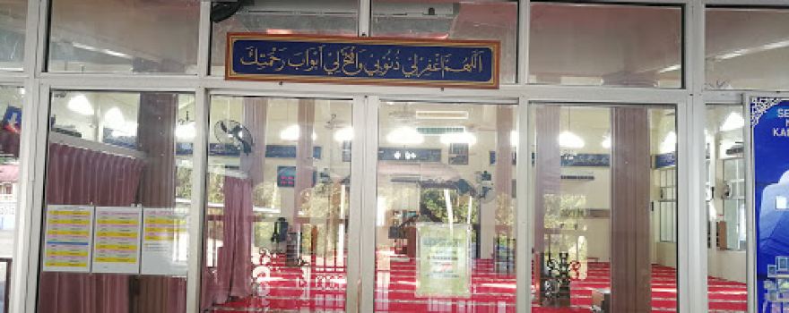 Masjid Jamek Al Ihsan, Parit Puteri Menangis