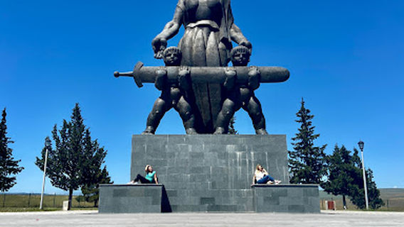 Monument