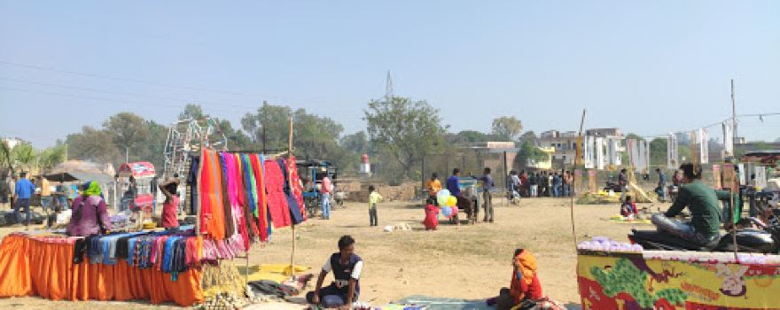 Makar Sankranti Mela Satna Madhya Pradesh