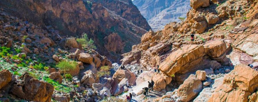 Wadi Ghub