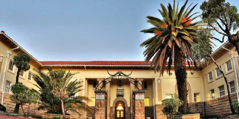 南非國家博物館