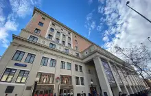 Концертный зал имени П.И. Чайковского