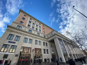 Tchaikovsky Concert Hall